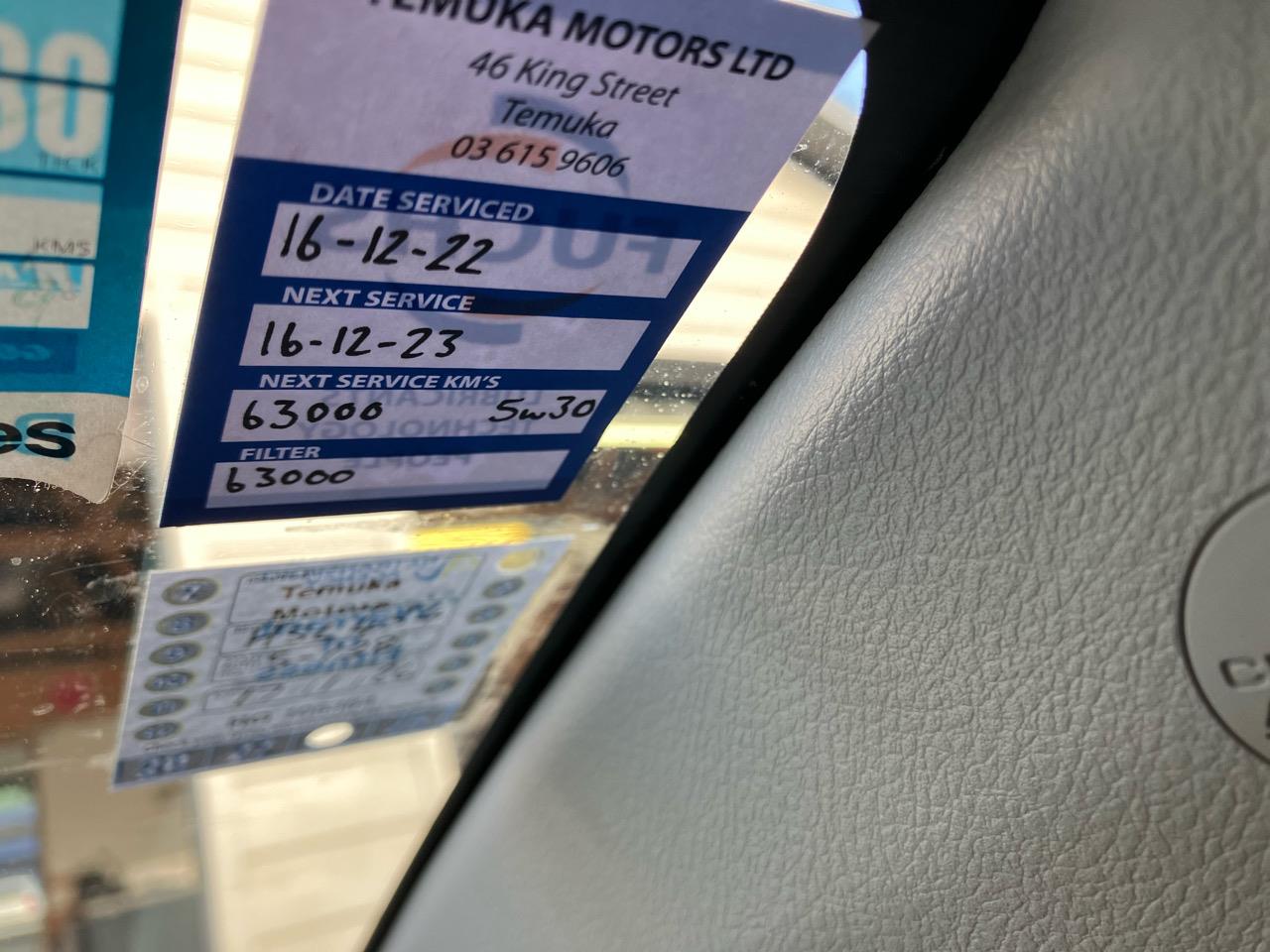 2014 Toyota Yaris