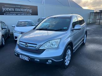 2006 Honda CRV - Thumbnail