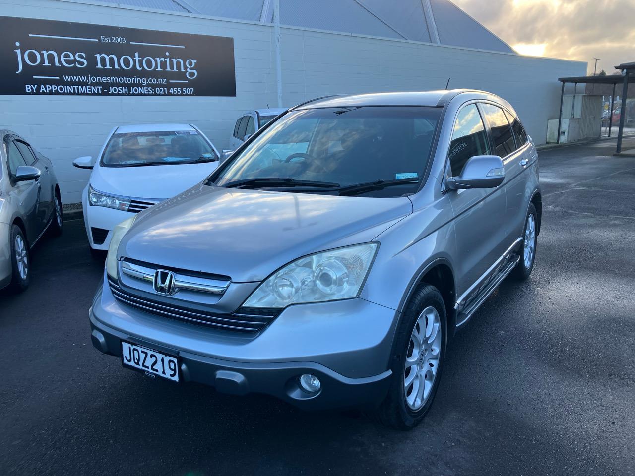 2006 Honda CRV