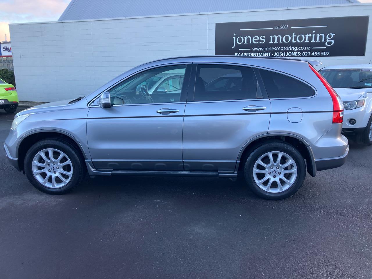 2006 Honda CRV
