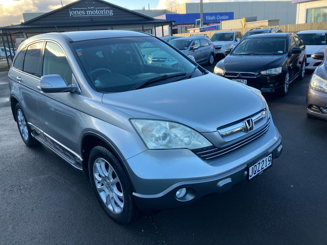 2006 Honda CRV