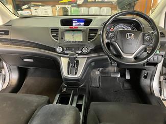 2013 Honda CRV - Thumbnail