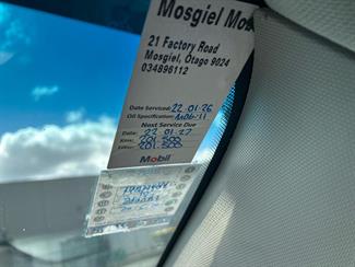 2014 Kia Optima - Thumbnail