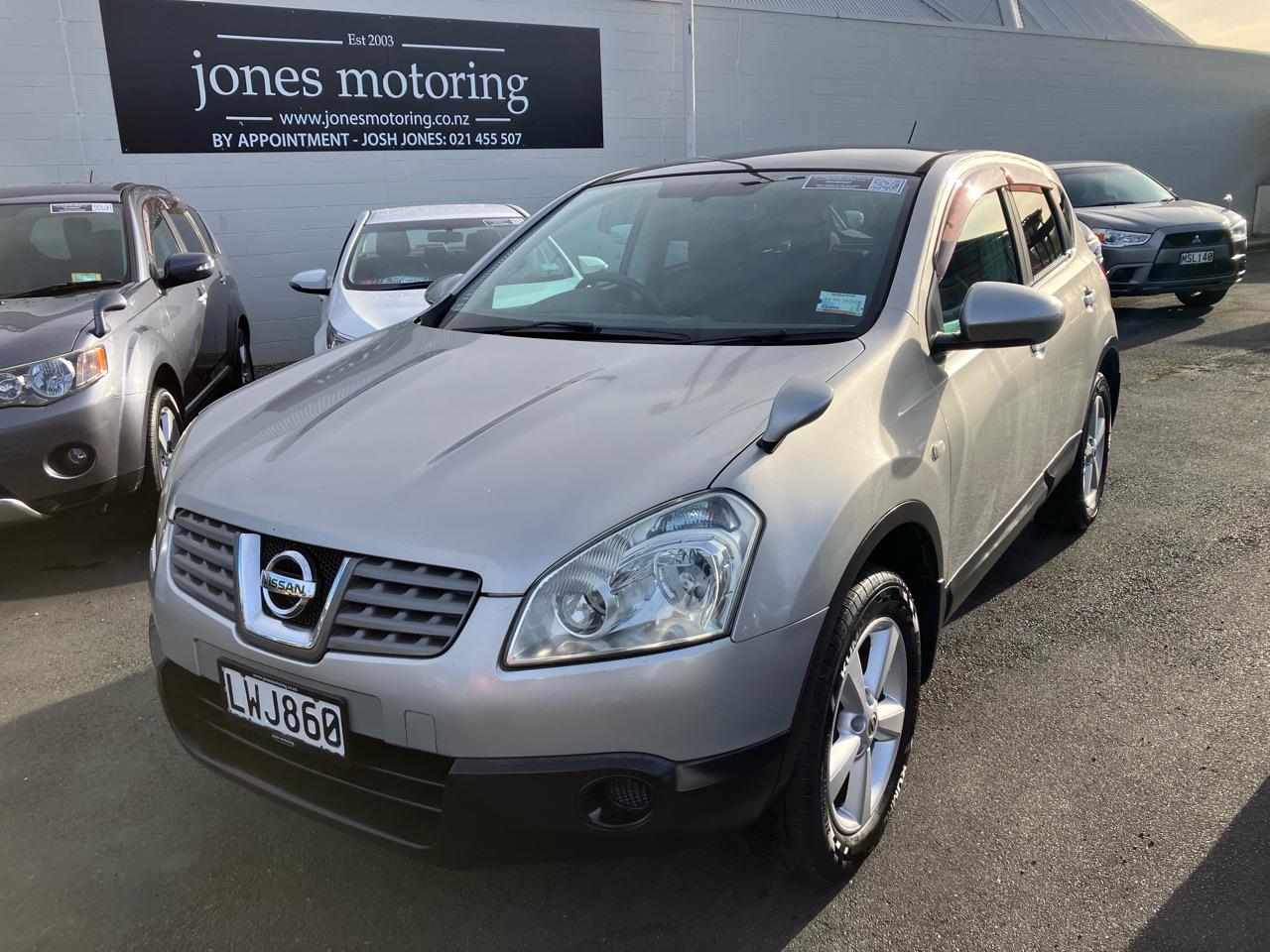 2008 Nissan Dualis