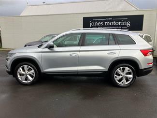 2019 Skoda Kodiaq - Thumbnail