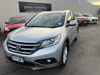 2013 Honda CRV - Thumbnail