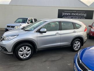 2013 Honda CRV - Thumbnail