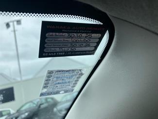 2013 Nissan Pulsar - Thumbnail