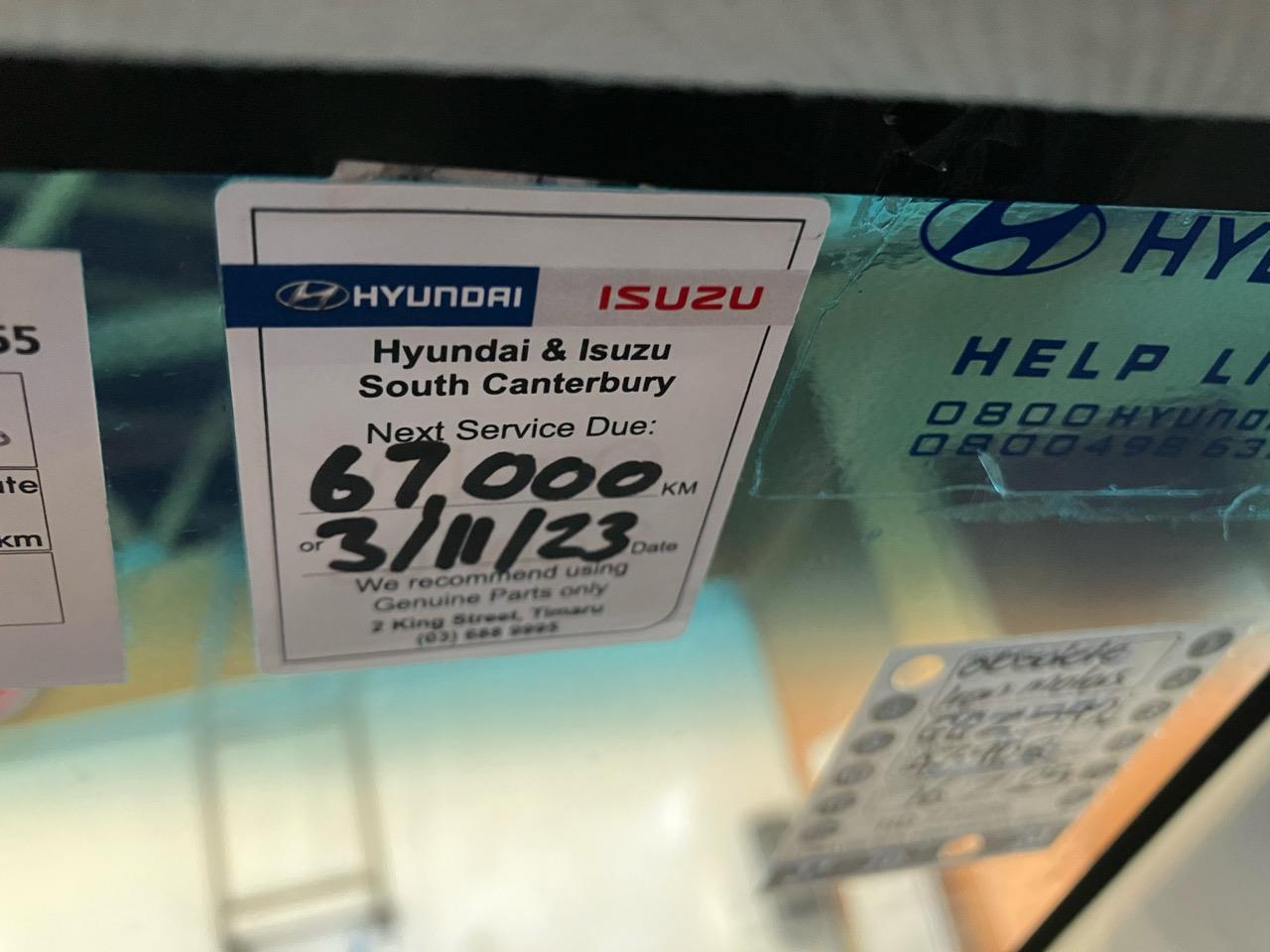 2012 Hyundai Elantra