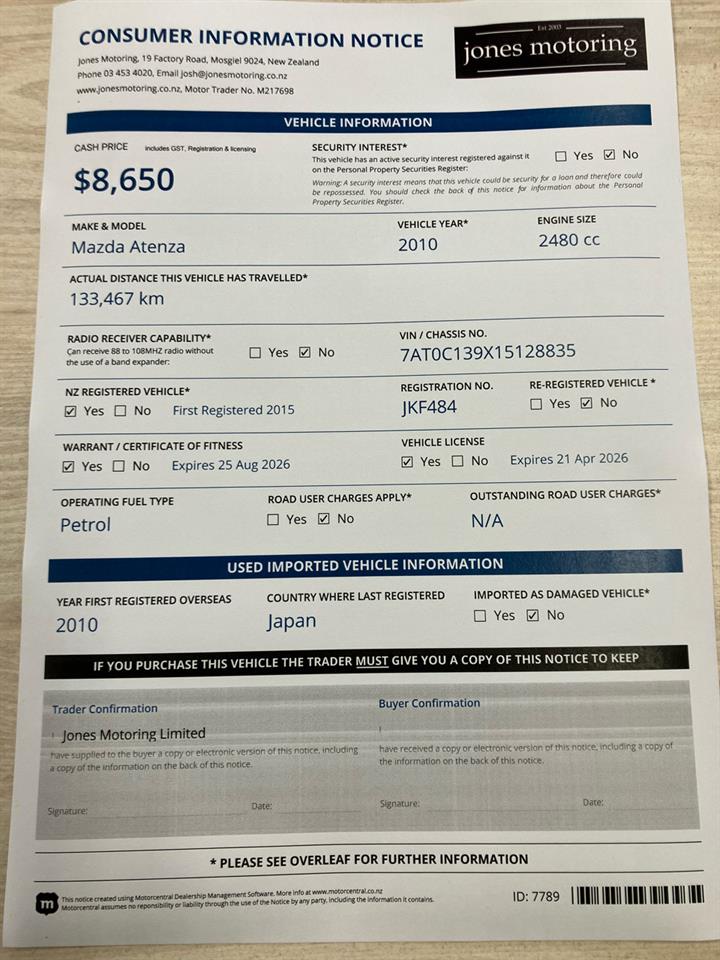 2010 Mazda Atenza