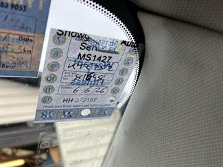 2008 Mazda Atenza - Thumbnail