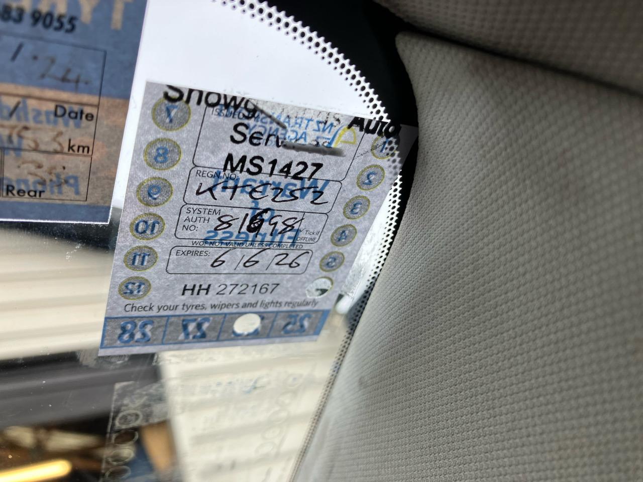 2008 Mazda Atenza