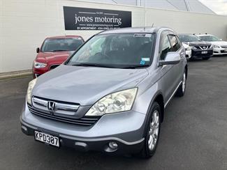 2006 Honda CRV - Thumbnail