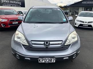 2006 Honda CRV - Thumbnail