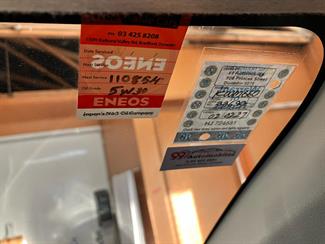2008 Mitsubishi Outlander - Thumbnail
